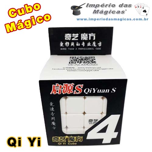 Cubo Mágico Profissional 4x4x4 Qiyi Qiyuan S Stickerless 